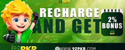پاکستان کا سب سے بہترین گیم banner
